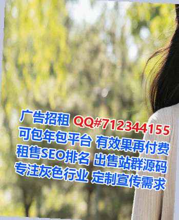 点军借腹生子建筑工程经营部